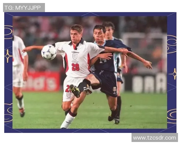 足球世界杯历史上的经典瞬间