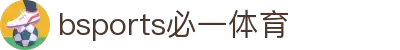 必一·运动(B-Sports)官方网站
